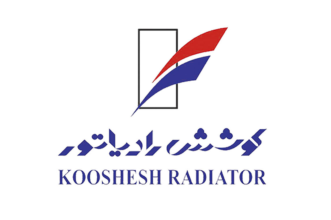 کوشش رادیاتور
