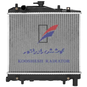 Pride Water Radiator